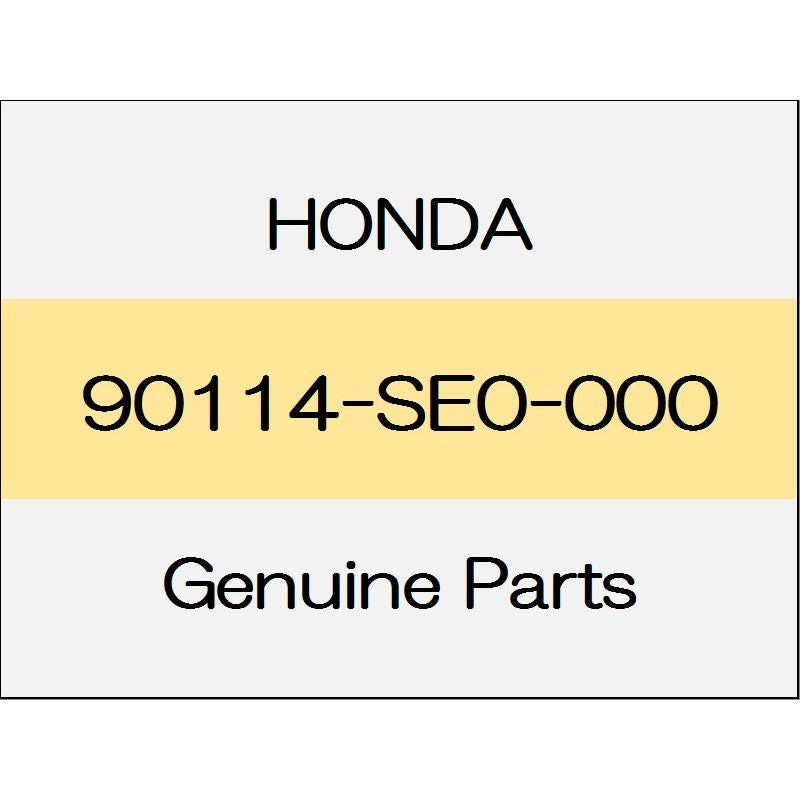[NEW] JDM HONDA FIT GK Screw, Tapping 5X20 90114-SE0-000 GENUINE OEM