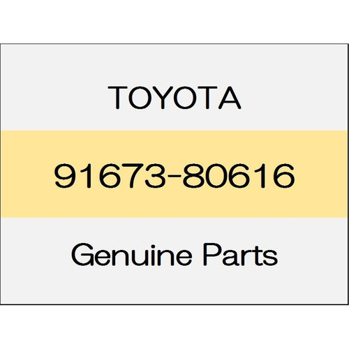 [NEW] JDM TOYOTA YARIS A1#,H1#,P210 Bolt 91673-80616 GENUINE OEM