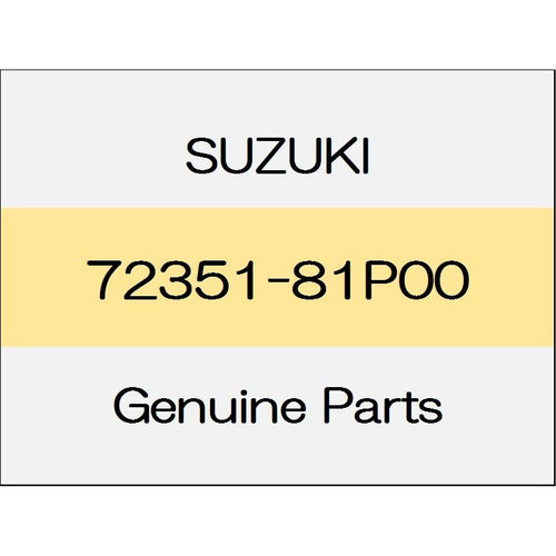 [NEW] JDM SUZUKI SWIFT ZC13/43/53/83,ZD53/83 Cowling drain guide 72351-81P00 GENUINE OEM