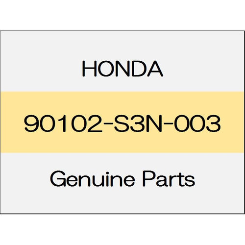[NEW] JDM HONDA FIT eHEV GR Bolt, flange 8X24.5 (10.5MM) 90102-S3N-003 GENUINE OEM