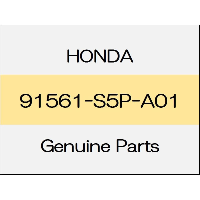 [NEW] JDM HONDA CIVIC HATCHBACK FK7 Grommet, screw 5MM 91561-S5P-A01 GENUINE OEM