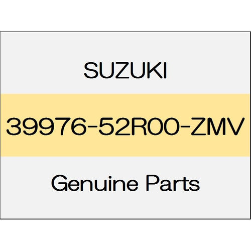 [NEW] JDM SUZUKI SWIFT ZC13/43/53/83,ZD53/83 Back camera cover body color code (ZMV) with genuine car navigation system 39976-52R00-ZMV GENUINE OEM