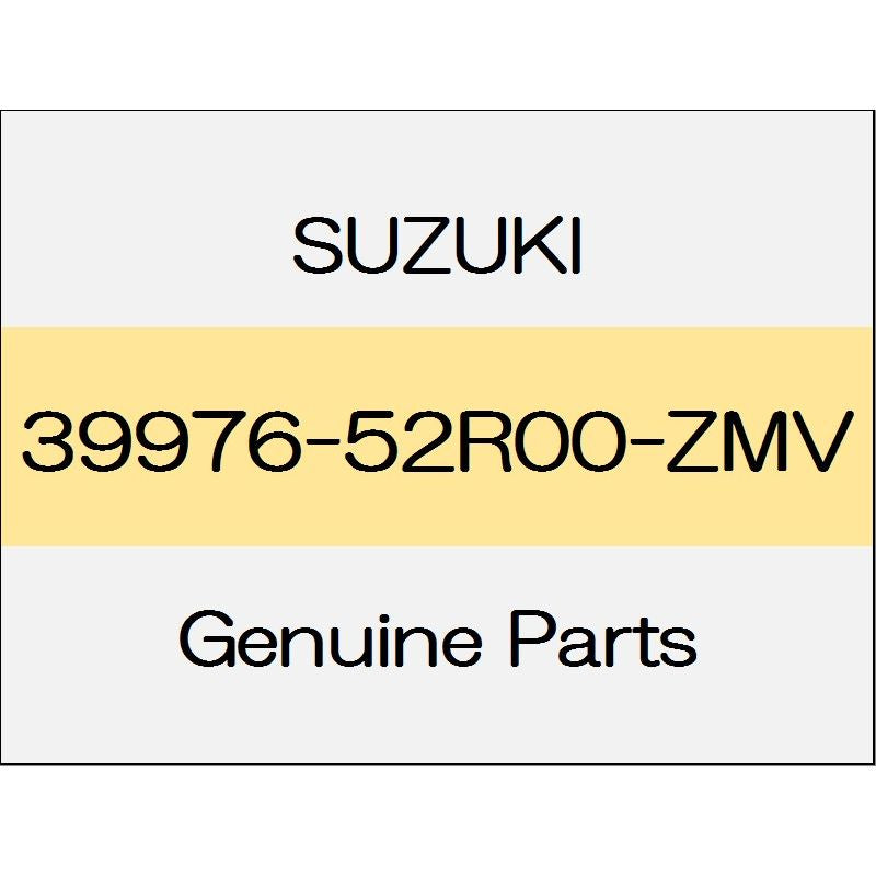 [NEW] JDM SUZUKI SWIFT ZC13/43/53/83,ZD53/83 Back camera cover body color code (ZMV) with genuine car navigation system 39976-52R00-ZMV GENUINE OEM