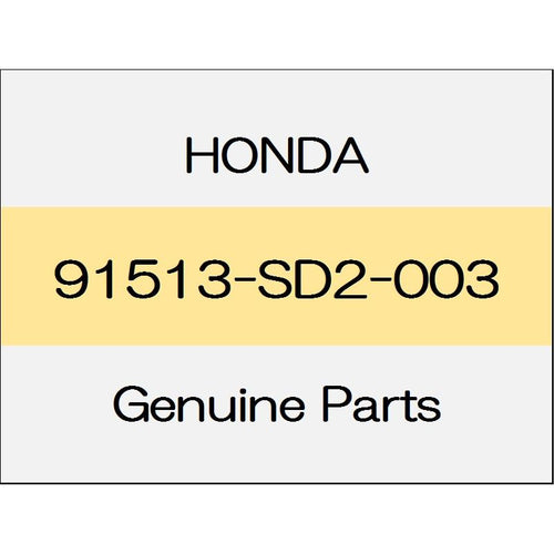 [NEW] JDM HONDA S660 JW5 Clip, bonnet wire 91513-SD2-003 GENUINE OEM