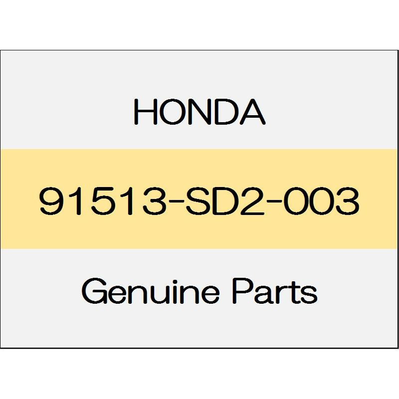 [NEW] JDM HONDA S660 JW5 Clip, bonnet wire 91513-SD2-003 GENUINE OEM
