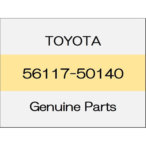 [NEW] JDM TOYOTA YARIS A1#,H1#,P210 Windshield glass adhesive dam 56117-50140 GENUINE OEM
