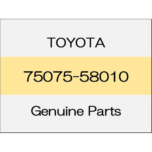 [NEW] JDM TOYOTA ALPHARD H3# Rear door outside molding sub-Assy (R) 75075-58010 GENUINE OEM