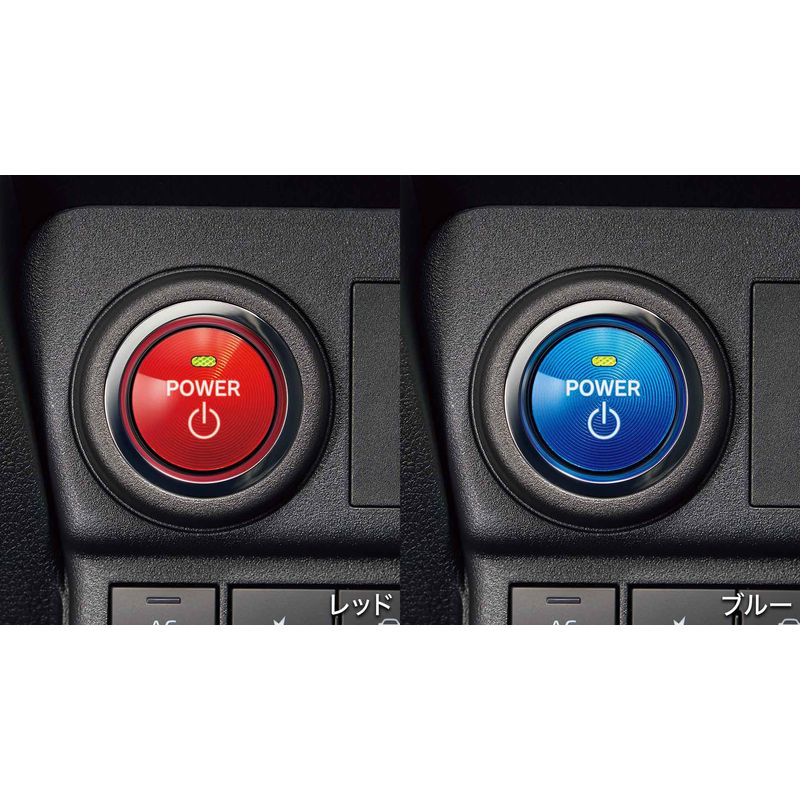 [NEW] JDM Subaru REX A20#F Start Button Cover For HYBRID Genuine OEM