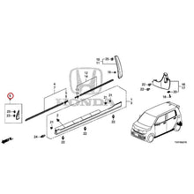 Load image into Gallery viewer, [NEW] JDM HONDA N-WGN CUSTOM JH3 2023 Molding/Side Sill Garnish GENUINE OEM
