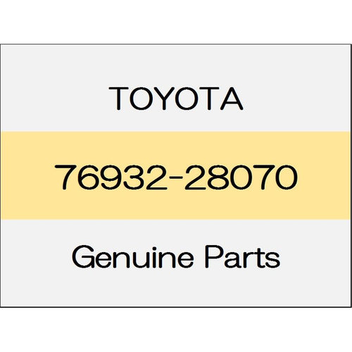 [NEW] JDM TOYOTA ALPHARD H3# Side mudguard bracket No.1 (L) 76932-28070 GENUINE OEM