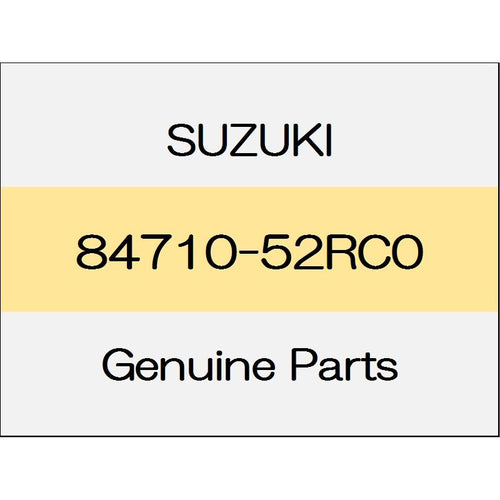 [NEW] JDM SUZUKI SWIFT ZC13/43/53/83,ZD53/83 Out the rear view mirror sub-Assy (R) 4WD 84710-52RC0 GENUINE OEM