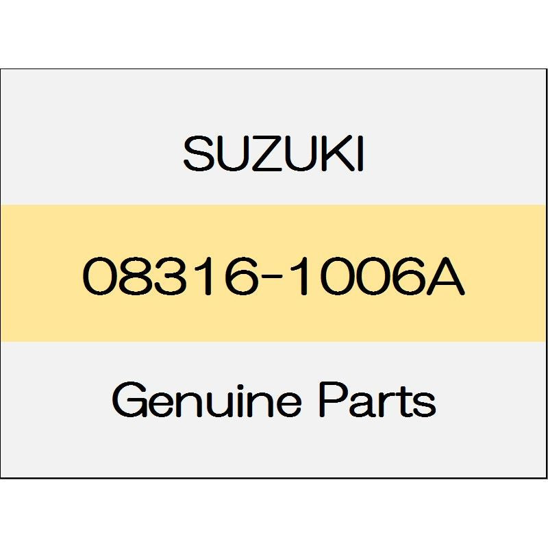 [NEW] JDM SUZUKI SWIFT ZC13/43/53/83,ZD53/83 Nut 08316-1006A GENUINE OEM