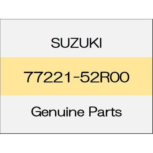 [NEW] JDM SUZUKI SWIFT ZC13/43/53/83,ZD53/83 Side sill splash guard (L) 77221-52R00 GENUINE OEM