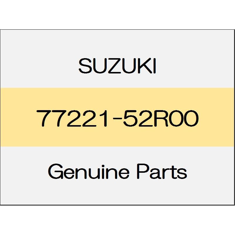 [NEW] JDM SUZUKI SWIFT ZC13/43/53/83,ZD53/83 Side sill splash guard (L) 77221-52R00 GENUINE OEM