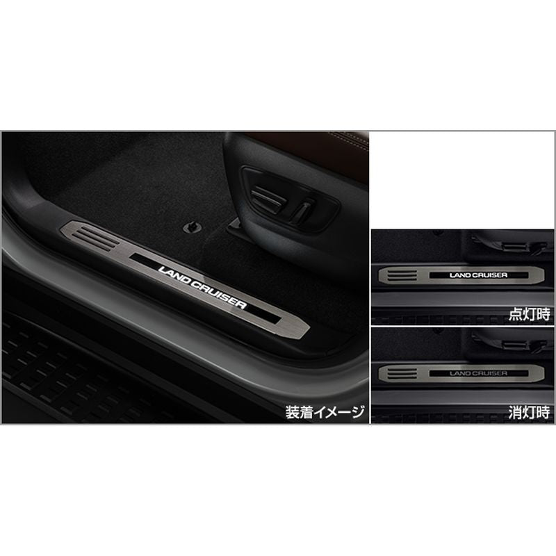 NEW] JDM Toyota Land Cruiser 250 J250W Scuff Illumination Genuine