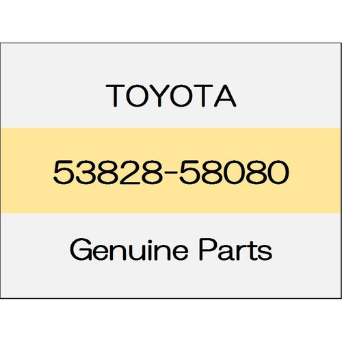 [NEW] JDM TOYOTA VELLFIRE H3# Front fender side panel protector (L) 53828-58080 GENUINE OEM