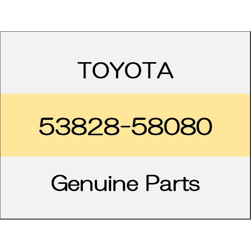 [NEW] JDM TOYOTA VELLFIRE H3# Front fender side panel protector (L) 53828-58080 GENUINE OEM
