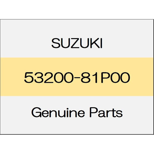 [NEW] JDM SUZUKI SWIFT ZC13/43/53/83,ZD53/83 Brake shoe set 53200-81P00 GENUINE OEM