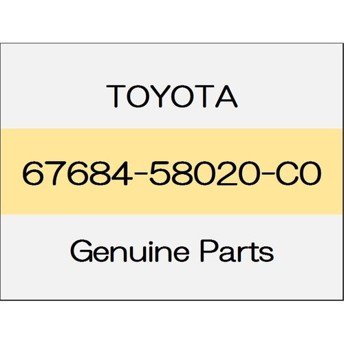 [NEW] JDM TOYOTA ALPHARD H3# Rear curtain (L) with out genuine car navigation system 67684-58020-C0 GENUINE OEM