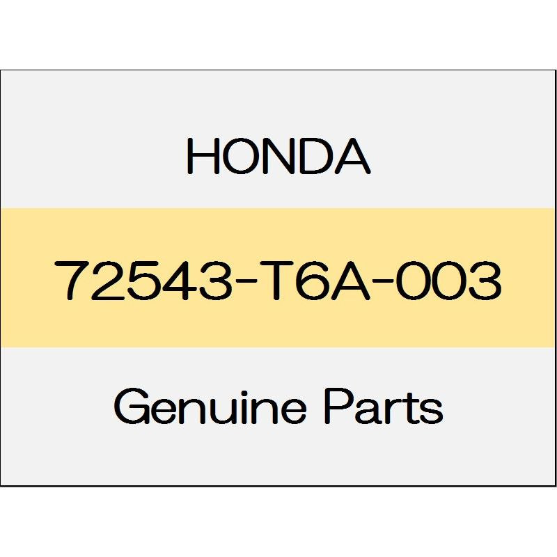 [NEW] JDM HONDA ODYSSEY HYBRID RC4 Stopper assembly, R. Sliding door open 72543-T6A-003 GENUINE OEM