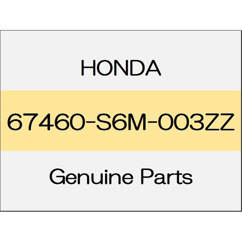 [NEW] JDM HONDA S660 JW5 Hinge, Front Door Lower (For left) 67460-S6M-003ZZ GENUINE OEM