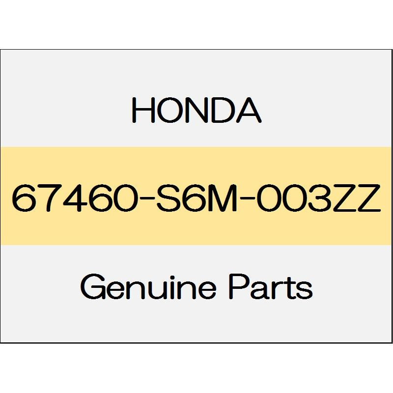 [NEW] JDM HONDA S660 JW5 Hinge, Front Door Lower (For left) 67460-S6M-003ZZ GENUINE OEM