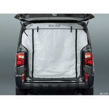 Load image into Gallery viewer, [NEW] JDM Mitsubishi DELICA D:5 CV1W Backdoor Net Genuine OEM
