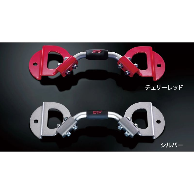 [NEW] JDM Subaru FORESTER SL STI Battery Holder Genuine OEM