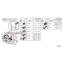 Load image into Gallery viewer, [NEW] JDM HONDA CIVIC FK8 2017 Electrical Connector (Rear) GENUINE OEM
