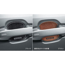 Load image into Gallery viewer, [NEW] JDM Subaru LEGACY OUTBACK BT5 Door Handle Protector Genuine OEM
