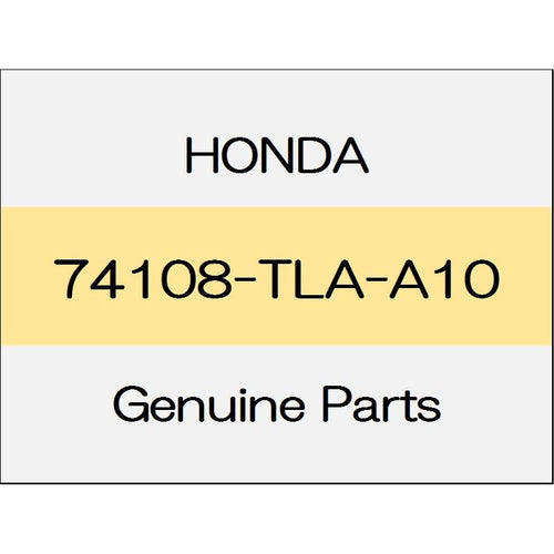 [NEW] JDM HONDA CR-V RW Front fender enclosure Assy (R) 74108-TLA-A10 GENUINE OEM