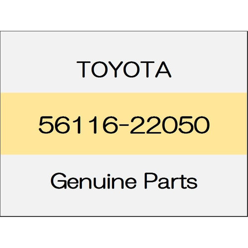 [NEW] JDM TOYOTA YARIS A1#,H1#,P210 Windshield glass stopper No. 2 56116-22050 GENUINE OEM