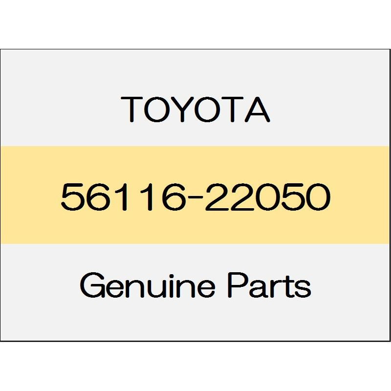[NEW] JDM TOYOTA YARIS A1#,H1#,P210 Windshield glass stopper No. 2 56116-22050 GENUINE OEM