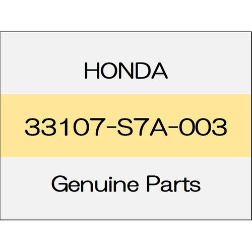 [NEW] JDM HONDA CIVIC HATCHBACK FK7 Nut, Special 33107-S7A-003 GENUINE OEM