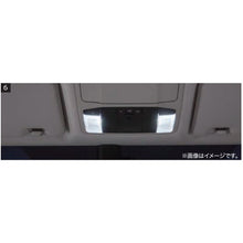 Load image into Gallery viewer, [NEW] JDM Mitsubishi DELICA D:5 CV1W LED Bulb Genuine OEM
