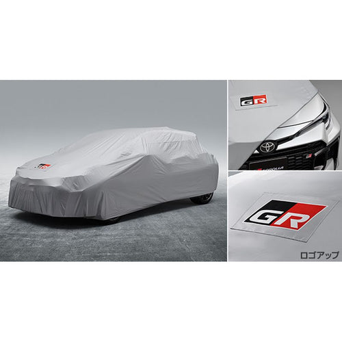[NEW] JDM Toyota GR COROLLA GZEA14H GR Car Cover Genuine OEM
