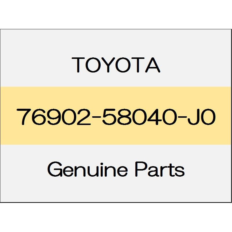 [NEW] JDM TOYOTA ALPHARD H3# Fender panel mudguard (L) Standard system body color code (8V5) 76902-58040-J0 GENUINE OEM