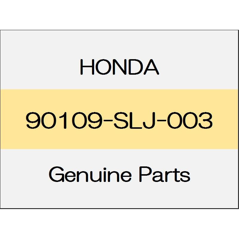 [NEW] JDM HONDA ODYSSEY RC1/2 Screw 5X40   90109-SLJ-003 GENUINE OEM