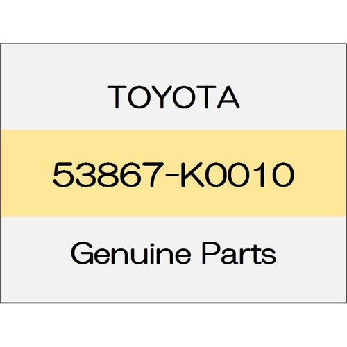 [NEW] JDM TOYOTA YARIS A1#,H1#,P210 Front fender toe cowl side seal (L) 53867-K0010 GENUINE OEM