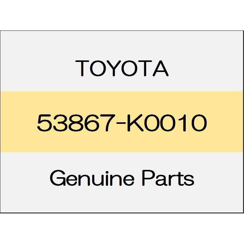 [NEW] JDM TOYOTA YARIS A1#,H1#,P210 Front fender toe cowl side seal (L) 53867-K0010 GENUINE OEM