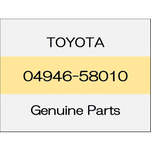 [NEW] JDM TOYOTA ALPHARD H3# Rear disc brakes Anti-scan Quill shim kit 04946-58010 GENUINE OEM