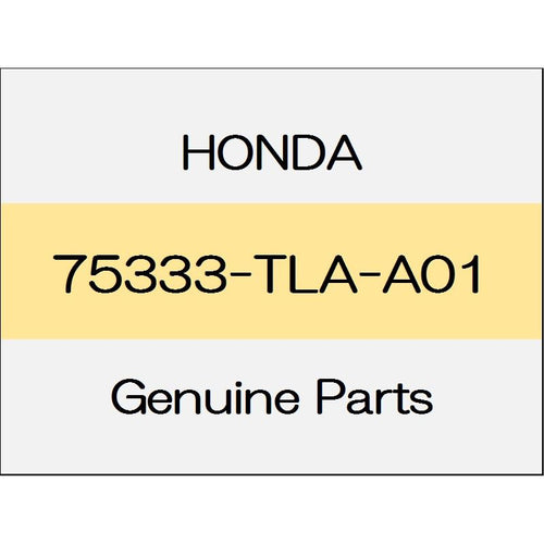 [NEW] JDM HONDA CR-V RW Rear door lower garnish Assy (L) 75333-TLA-A01 GENUINE OEM