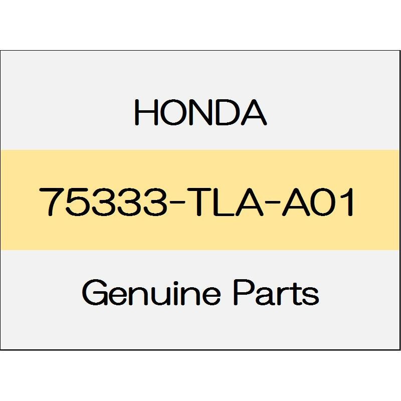 [NEW] JDM HONDA CR-V RW Rear door lower garnish Assy (L) 75333-TLA-A01 GENUINE OEM