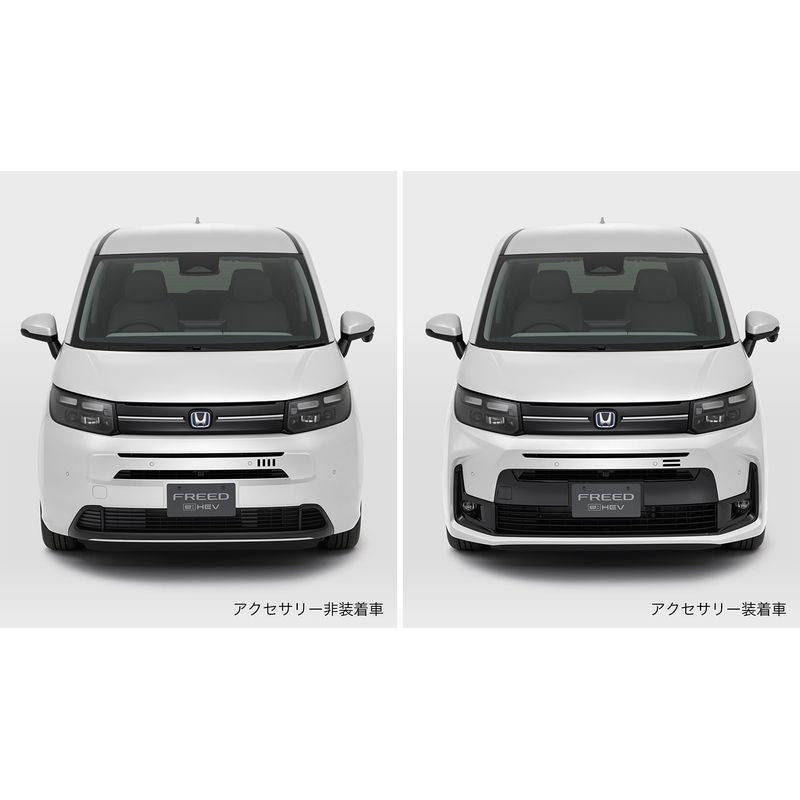 [NEW] JDM Honda FREED GT Aero Bumper Clear Foglight Color 2 Genuine OEM