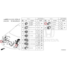 Load image into Gallery viewer, [NEW] JDM HONDA CIVIC FL5 2023 Electrical Connector (Front) GENUINE OEM
