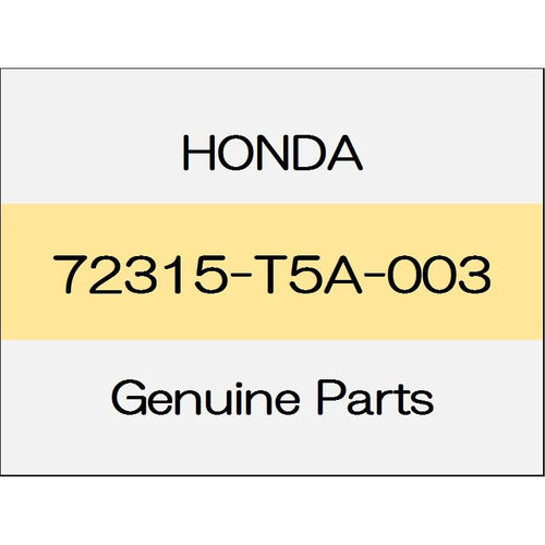 [NEW] JDM HONDA FIT GK Seal, R. Front door inner 72315-T5A-003 GENUINE OEM