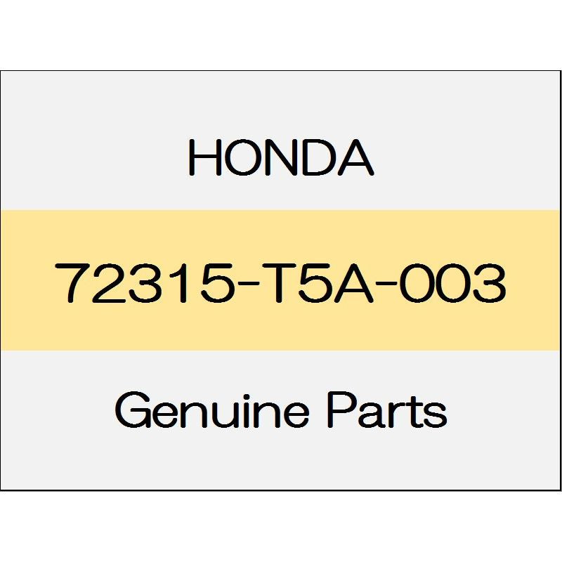 [NEW] JDM HONDA FIT GK Seal, R. Front door inner 72315-T5A-003 GENUINE OEM
