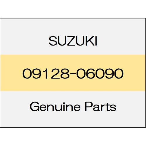 [NEW] JDM SUZUKI SWIFT ZC13/43/53/83,ZD53/83 Screw 09128-06090 GENUINE OEM