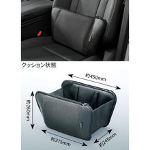 Load image into Gallery viewer, [NEW] JDM Toyota Alphard 4# Smart Cushion Tote MODELLISTA Genuine OEM
