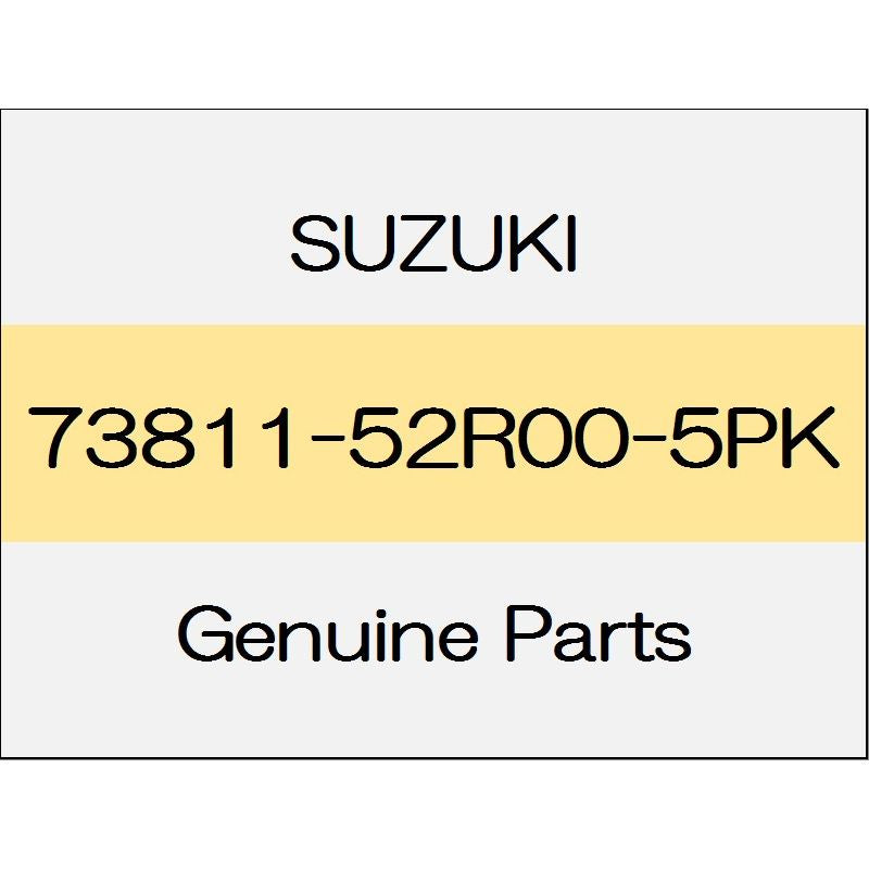 [NEW] JDM SUZUKI SWIFT ZC13/43/53/83,ZD53/83 The steering column hole cover 73811-52R00-5PK GENUINE OEM